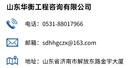 未命名(3)(2) (1).png