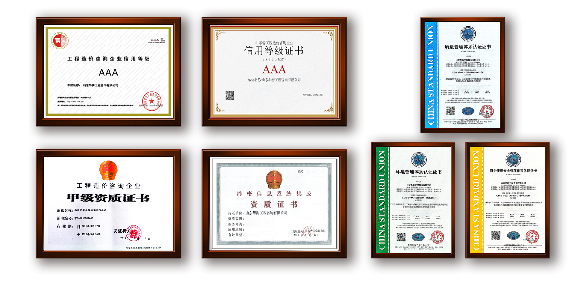 整合222.png