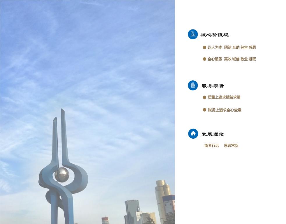 資源 4(1)(1).jpg